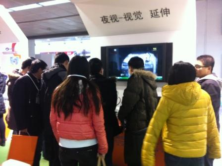 山東神戎電子股份有限公司參加第11屆中國國際現(xiàn)代化鐵路技術(shù)裝備展覽會(huì)