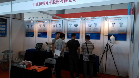 山東神戎參加2014第八屆廣西國(guó)際社會(huì)公共安全產(chǎn)品暨智慧城市產(chǎn)品展覽會(huì)