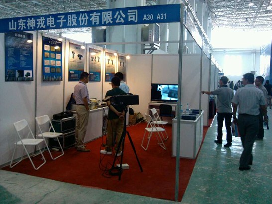 山東神戎參加2013內(nèi)蒙古公共安全產(chǎn)品展博會(huì)暨警用裝備展覽會(huì)